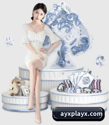 ayx APP