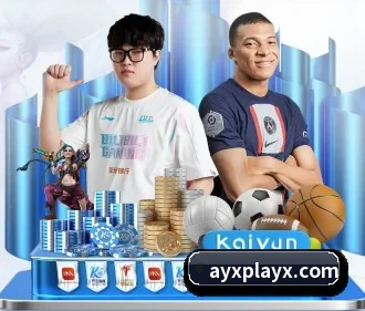 ayx APP